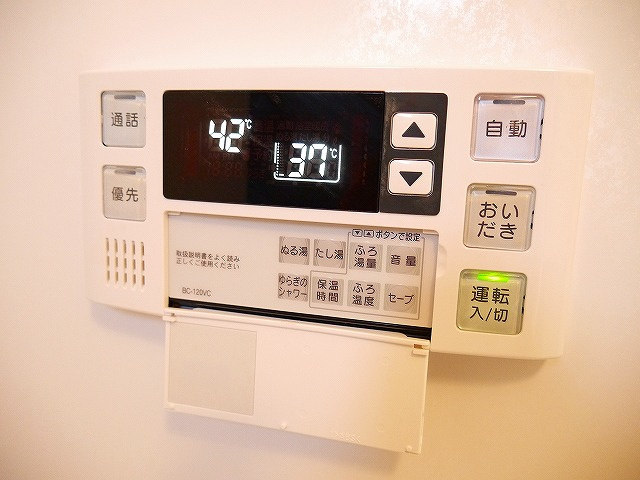 アンシェント・スリーの設備|追い炊き機能もあります