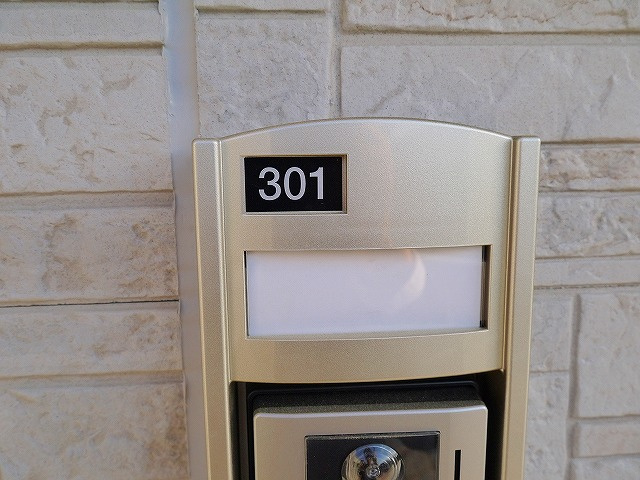 アンシェント・スリーの設備|モニター付きインターホン完備