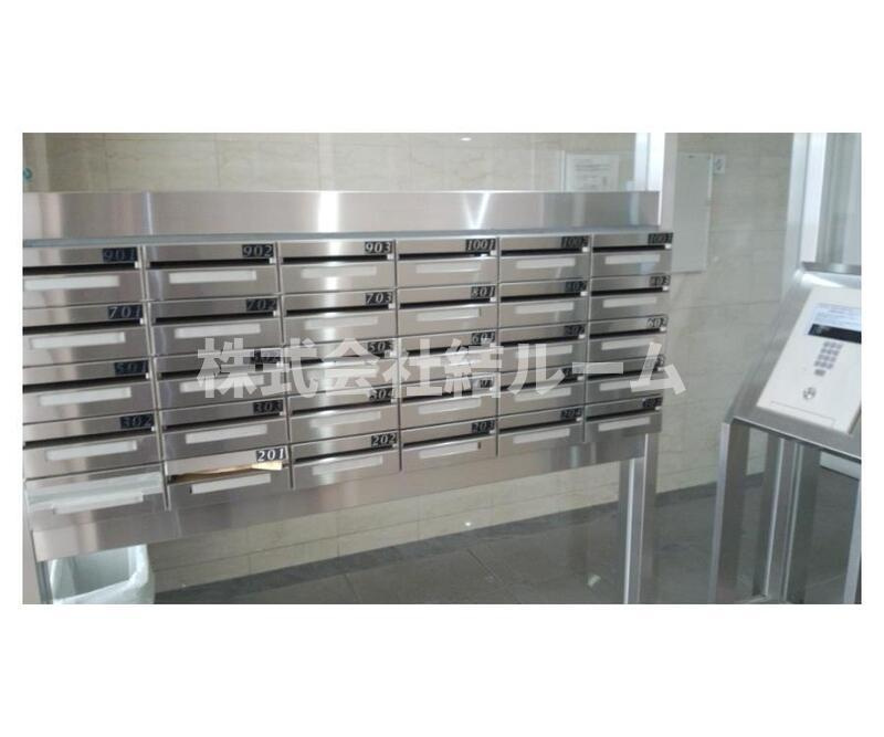 板橋区小豆沢２丁目の賃貸マンションのその他