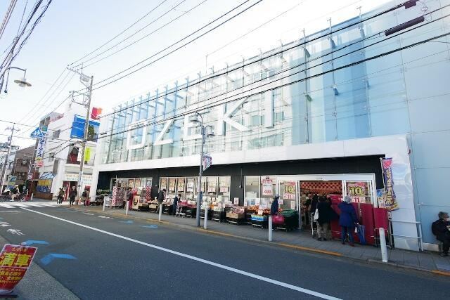 メゾン椿の周辺|オオゼキ　尾山台店まで234m 