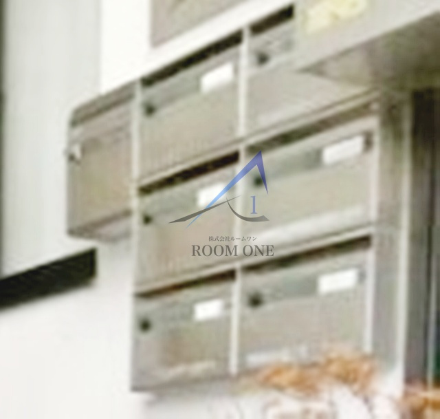 メゾン千早のその他共用部分|集合ポストです。