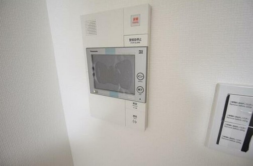 【セキュリティ】