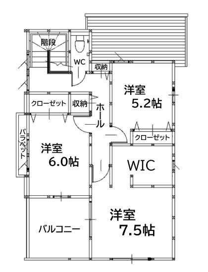 北九州市八幡西区御開3丁目5期1号棟のその他