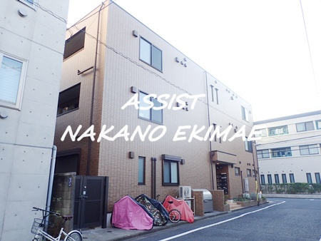 アゼレア　ヒルズ