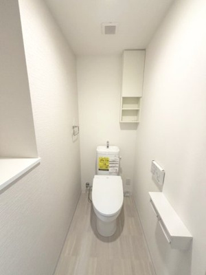 【トイレ】 | エクセルハイム東灘