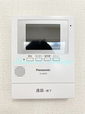 【セキュリティ】 | リコルテ湘南