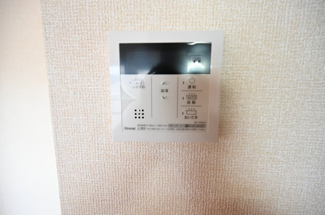 【設備】 | サンクコール朝和Ａ棟