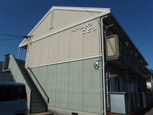 グレースハイツごとうの外観