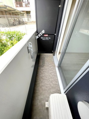 【バルコニー】 | ステージグランデ新中野アジールコート