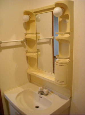 【洗面所】 | グランドメゾンオオツカ