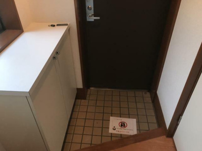 【玄関】 | グランドメゾンオオツカ