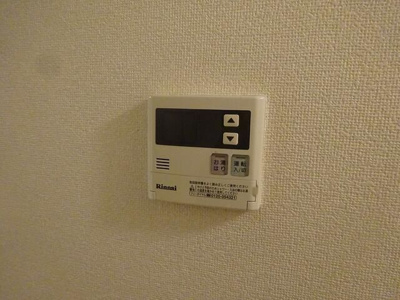 【設備】 | シティミヤザワ