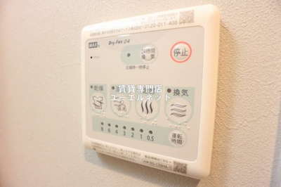 【設備】 | TOPAZ江坂 | 浴室乾燥機付きで、雨の日や花粉の季節の洗濯も安心◎