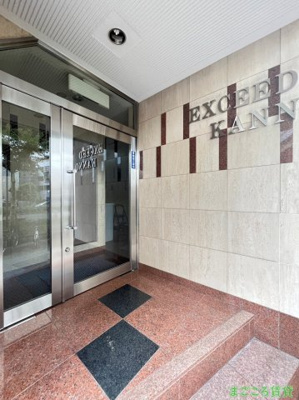 【エントランス】 | エクシード菅野