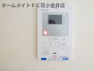 【セキュリティ】 | リブリ・M&I