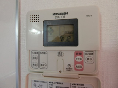 【設備】 | シティーコート南瓦町