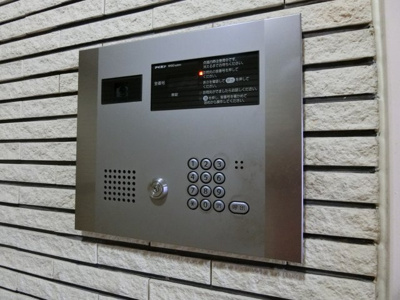 【セキュリティ】 | シティーコート南瓦町