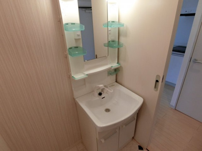 【独立洗面台】 | シティーコート南瓦町