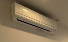 BoaSorte町屋2丁目の設備|エアコン