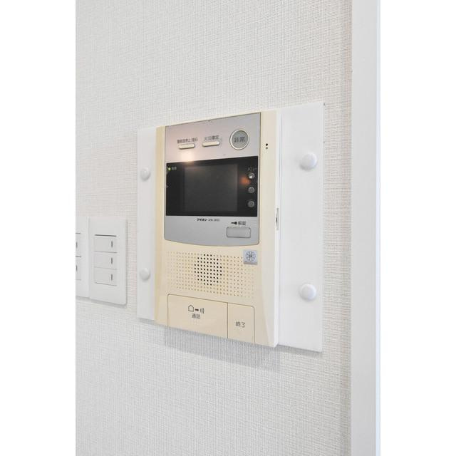 【セキュリティ】