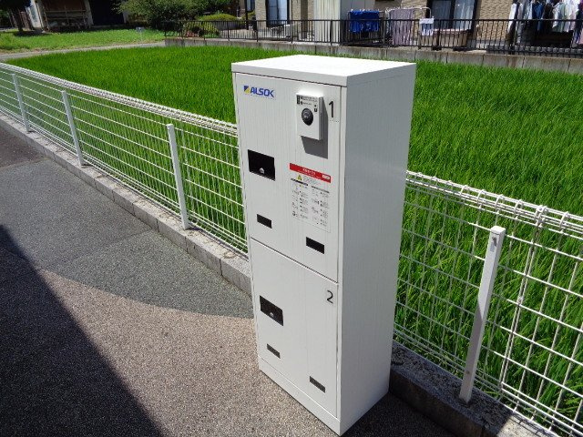 サンミルトＡの設備