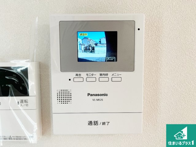 加古川市平荘町山角　新築一戸建ての防犯設備|カラーモニターインターホン！声だけでなく来訪者の姿や顔がモニターで確認できるので、小さなお子様がいらっしゃるご家庭でも安心できます！
