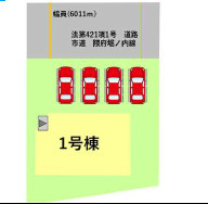 仲介手数料不要　よかタウンBloom菊池市隈府4期【隈府小・菊池南中】の区画図