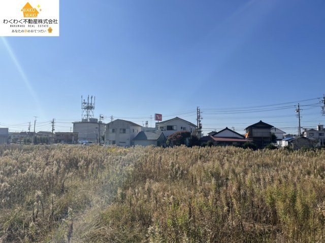 売地