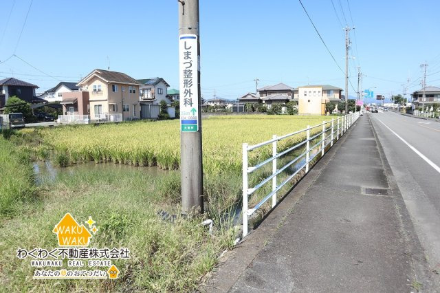 売地