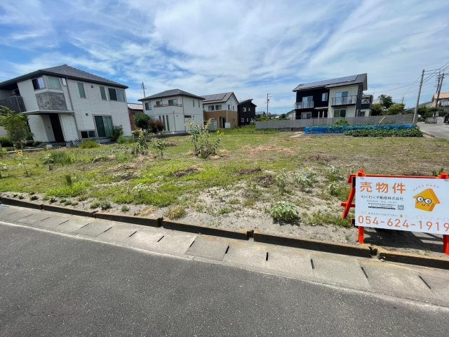 売地