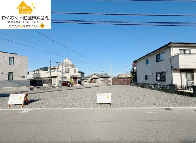 売地の外観