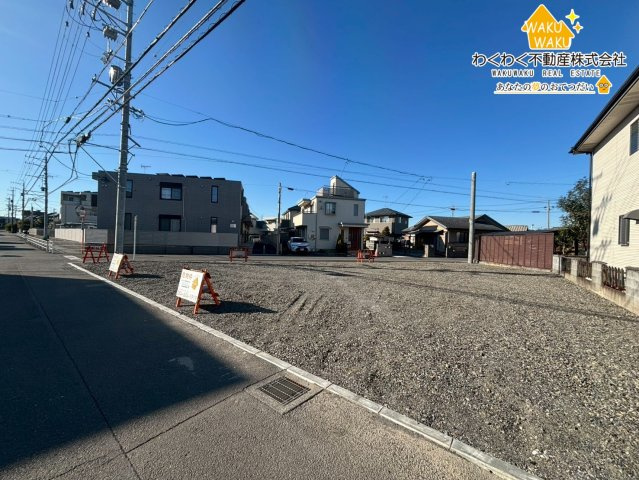 売地の外観