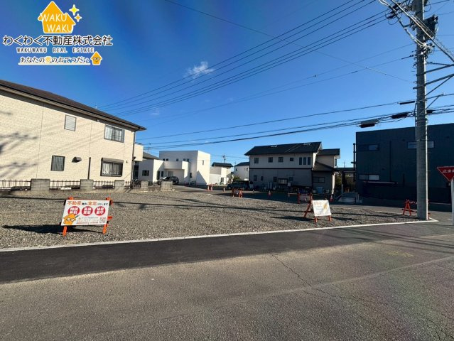 売地の前面道路含む現地写真