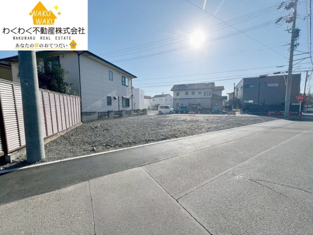 売地｜｜焼津市・藤枝市の不動産情報を探すならわくわく不動産