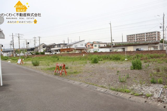 売地