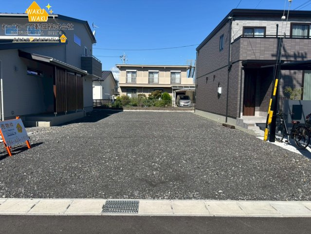 売地の外観
