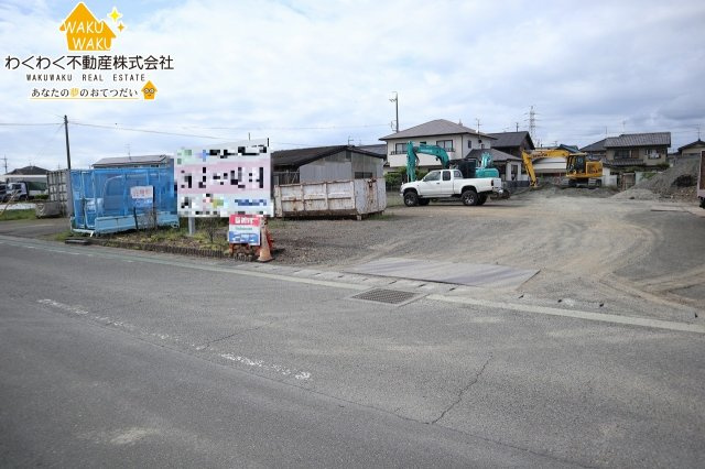 売地