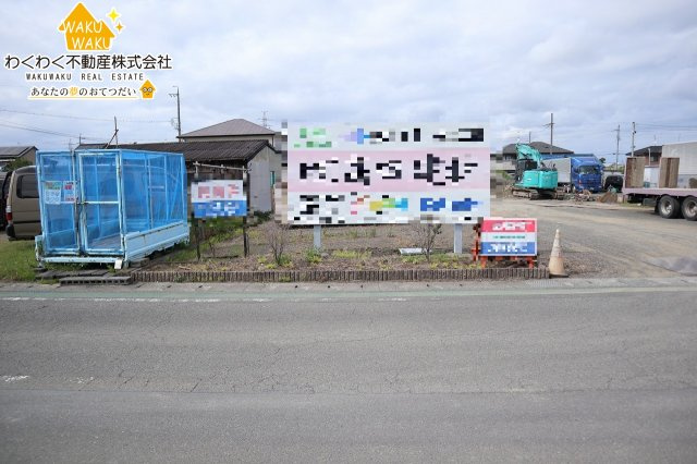 売地の外観