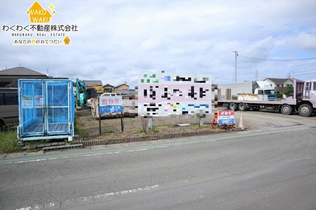 売地の外観