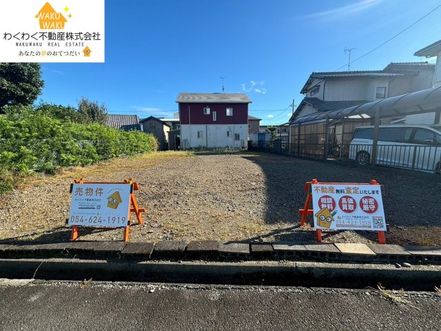 売地の外観|2024.10.8撮影　
敷地面積約69坪の整形地♪
間口約11.6ｍの広々土地♪
