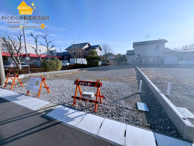 売地の外観|Ａ区画　2026.2.9撮影