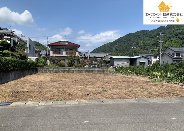 売地
