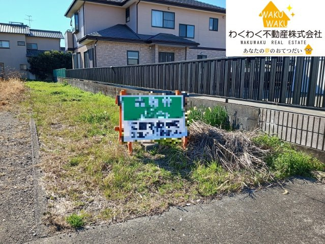 売地の外観