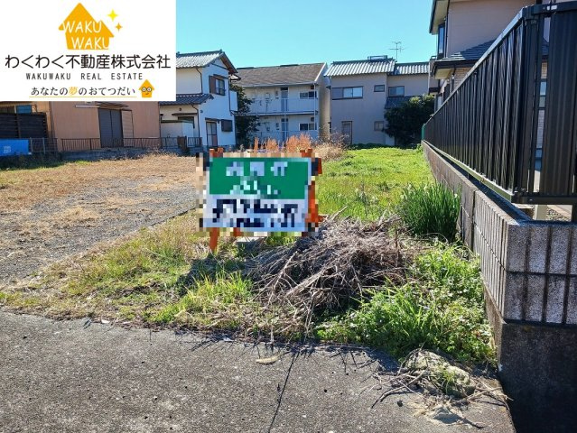 売地の外観