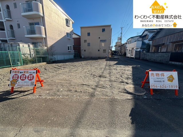 売地の外観|北西角整形地♪焼津駅まで徒歩約17分♪
アトレ近くの閑静な住宅街です！