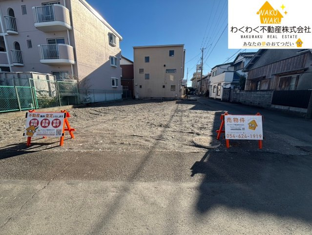 売地の外観|2025.2.4撮影