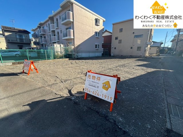 売地の外観