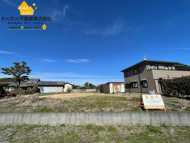 売地の外観|敷地広々、お好きなメーカーで建築可能！