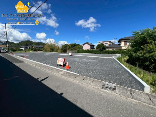 売地の外観|外観もきれいです