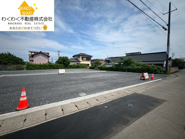 売地の前面道路含む現地写真|物件の外観です